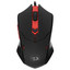 Мышь+коврик проводная Redragon M601BA [78226] черный [3200 dpi, светодиодный, USB Type-A, кнопки - 7]