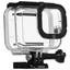 Аквабокс GoPro Protective Housing [прозрачный, черный, материал - пластик, совместимость с GoPro HERO 8, водонепроницаемый, до 60 м]
