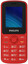 Сотовый телефон Philips Xenium E2101 красный [связь 2G, 2 SIM, экран 1.77", TN (TFT), 160x128, Bluetooth, 1000 мА*ч, фонарик, ЗУ]