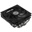 Кулер для процессора PCCooler RC600-67 [RC667-XXNWYX-GL] черный [вентилятор - 120 x 120 мм, до 2200 об/мин, основание - медь, теплотрубки - 6 x 6 мм, 35 дБ, 4 pin, 205 Вт]