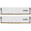 Оперативная память ADATA XPG GAMMIX D35 [AX4U320016G16A-DTWHD35] 32 ГБ [DDR4, 16 ГБx2 шт, 3200 МГц, 16(CL)-20-20]