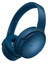Беспроводные/проводные наушники Bose QuietComfort  синий 2023 [охватывающие, проводной, Bluetooth 5.1, кабель - 1.2 м, активное шумоподавление, до 24 ч]