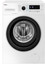 Стиральная машина Hansa WHN8141D9BSW белый [стирка - 8 кг, фронтальная загрузка, отжим - 1400 об/мин, программ - 15, пар, 64 дБ, 59.5 см x 85 см x 47 см]