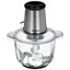 Измельчитель  REDMOND RCR-3824 серебристый [650 Вт, чаша - 2200 мл, скоростей - 2 шт, корпус - металл, импульсный режим]