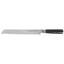 Нож Samura Damascus SD-0055/K [хлебный, длина лезвия-23 см]