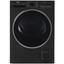 Сушильная машина Beko B3T42208A черный [8 кг, сушка - конденсационная, программ - 15, 59.7 см x 84.6 см x 46 см - 54.3 см]