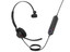 Проводная моногарнитура Jabra Engage 40 (Inline Link) USB-A MS Mono  черный 2025 [накладные, проводной, кабель - 1.6 м, 50 Гц - 20000 Гц]