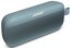 Портативная колонка Bose SoundLink Flex, бирюзовый [Bluetooth, время работы - до 12 ч]