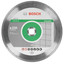 Диск алмазный Bosch 2608602205 [керамика, 230 мм, угловая шлифовальная машина (УШМ), посадочный - 22.23 мм, сплошной]