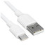 Кабель Ugreen USB Type-C - USB Type-A белый [USB 2.0, форма - круглая, оплетка - ПВХ, 3 А, 1 шт]