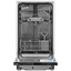 Встраиваемая посудомоечная машина Bosch SPV2IKX10E [расход воды - 9.5 л, кол-во комплектов - 9, защита от протечек, 45 см х 81.5 см - 87.5 см  х 55 см]