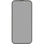 Защитное стекло Aceline для экрана Apple iPhone 16 Pro Max [2.5D, антишпион, олеофобное покрытие, цвет рамки - черный, в комплекте: 1 шт]