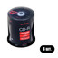 CD-диск Aceline CD-R [0.7 ГБ, Cake Box, 52x, 100 шт, количество упаковок: 6 шт]