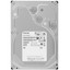LFF (3.5") Серверный HDD Toshiba Enterprise Capacity [SAS, 8 ТБ, 7200 об/мин, 512 МБ]