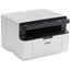 МФУ лазерное Brother DCP-1610W [черно-белая печать, A4, 2400x600 dpi, ч/б - 20 стр/мин (A4), USB Type-B, Wi-Fi]