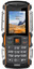 Сотовый телефон teXet TM-513R черный/оранжевый, серебристый [связь 2G, 2 SIM, экран 2", TN (TFT), 220x176, камера 2 Мп, GPRS, WAP, Bluetooth, 2570 мА*ч, фонарик, ЗУ]