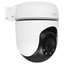 IP-камера TP-Link Tapo TC41 [поворотная, 2304x1296, 15 кадр./сек, Progressive Scan CMOS, 3 Мп, Wi-Fi, ночная съемка, датчик движения, сирена]