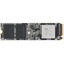 2000 ГБ M.2 NVMe накопитель ADATA XPG SX8100 [ASX8100NP-2TT-C] [PCIe 3.0 x4, чтение - 3500 Мбайт/сек, запись - 3000 Мбайт/сек, 3 бит TLC, NVM Express, TBW - 1280 ТБ]