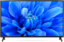 43" (109 см) Телевизор LG 43LM5500PLA черный [Direct LED, FullHD, 60 Гц, HDMI х 2, USB х 1 шт]