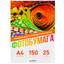 Фотобумага Aceline Matte [0808863] [A4, 150 г/м², 25 л., покрытие - матовое, 5760 dpi]