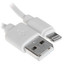 Кабель FinePower Lightning 8-pin - USB Type-A белый [USB 2.0, форма - круглая, оплетка - ПВХ, 2 А, 10 Вт, 1 шт]
