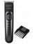 Машинка для стрижки Scarlett SC-HC63055 черный/серебристый [длина стрижки до 8 мм, установок длины - 5, насадок - 1 шт, питание - от аккумулятора]