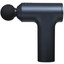 Массажный пистолет Mijia Mini fascia Gun 2 серый [все тело, вибрационный, перкуссионный, питание от аккумулятора]