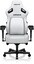 Компьютерное кресло Anda Seat Kaiser 4 XL белый [экокожа, до 180 кг, подголовник, подлокотники - 5D]