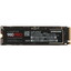 250 ГБ M.2 NVMe накопитель Samsung 980 PRO [MZ-V8P250BW] [PCIe 4.0 x4, чтение - 6400 Мбайт/сек, запись - 2700 Мбайт/сек, 3 бит TLC, NVM Express, TBW - 150 ТБ]