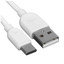 Кабель Borofone USB Type-C - USB Type-A белый [форма - круглая, оплетка - ПВХ, 2.4 А, 1 шт]