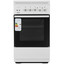 Комбинированная плита Flama L FK 23-128 W белый [конфорок газовых - 3 шт, электрических - 1 шт, духовка - 50 л, покрытие - эмалированная сталь, электроподжиг]
