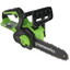 Аккумуляторная цепная пила GreenWorks G24CS25  шина - 25 см (10") Без ЗУ, Без АКБ [двигатель - щеточный, паз шины-1.1 мм, шаг цепи - 9.52 мм, (0.375"), 3.15 кг]
