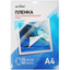 Пленка Aceline Laminating Film [303 мм x 216 мм, A4, 80 мкм, глянцевое, горячее ламинирование, 25 шт в упаковке]