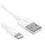 Кабель Apple Lightning 8-pin - USB Type-A белый [USB 2.0, форма - круглая, оплетка - TPE, 2.1 А, 1 шт]