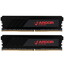 Оперативная память ARDOR GAMING Reaper [DGSB432GB3600C18DC] 32 ГБ [DDR4, 16 ГБx2 шт, 3600 МГц, 18(CL)-22-22-38]