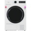 Сушильная машина Midea MD0180BH60/W белый [8 кг, сушка - конденсационная, программ - 15, 59.5 см x 85 см x 53.5 см - 60 см]