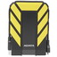 1 ТБ Внешний HDD ADATA HD710 Pro [AHD710P-1TU31-CYL] [2.5", 5400 RPM, USB 3.2 Gen 1 Type-A, желтый]