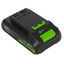 Аккумулятор Greenworks High Power G24HP2 24V [24 В, 2 А*ч, Li-Ion, 1 шт, 0.48 кг]