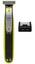 Триммер Philips QP2730/20 серый/зеленый, черный [длина стрижки до 5 мм, установок длины - 5, насадок - 1 шт, питание - от аккумулятора]