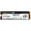 1000 ГБ M.2 NVMe накопитель TEAMGROUP T-FORCE G70 Pro [TM8FFH001T0C129] [PCIe 4.0 x4, чтение - 7400 Мбайт/сек, запись - 5500 Мбайт/сек, 3 бит TLC, NVM Express, TBW - 740 ТБ]