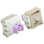 Переключатели Varmilo Slience Violet L [ZTZS-L-056/D] [количество: 35 шт]