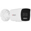 IP-камера HiWatch DS-I450L(D) [2560x1440, 20 кадр./сек, CMOS Progressive Scan, 4 Мп, PoE, ночная съемка, датчик движения]