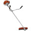 Триммер бензиновый Stihl FS 250 [двухтактный, 2.2 л.с., 1600 Вт, нож - 230 мм, 6.3 кг]