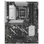 Материнская плата ASUS PRIME B860-PLUS-CSM [LGA 1851, Intel B860, 4xDDR5-6400 МГц, 2xPCI-Ex16, 3xM.2, Standard-ATX]