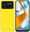 6.71" Смартфон POCO C40 64 ГБ желтый [ядер - 8x(2 ГГц), 4 ГБ, 2 SIM, IPS, 1650x720, камера 13+2 Мп, 4G, GPS, FM, 6000 мА*ч]