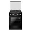 Комбинированная плита Hansa FCMM68243 черный [конфорок газовых - 3 шт, электрических - 1 шт, духовка - 65 л, электроподжиг, газ-контроль конфорок]