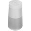 Портативная колонка Bose SoundLink Revolve II, серебристый [Bluetooth, AUX, время работы - до 13 ч]