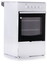 Электрическая плита DARINA 1B EC331 606 W белый [поверхность - стеклокерамика, конфорок - 3 шт, духовка - 50 л, 85 см x 50 см x 56 см]