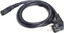 Кабель питания iPower IEC C13 - CEE 7/3 [1.5 мм², 1.2 м, черный]