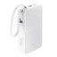 Портативный аккумулятор Baseus EnerFill Bipow2 Pro белый [20000 мА*ч, USB-A - 1 шт, USB-C - 1 шт, дисплей]